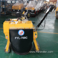 500 kg Small Drum Vibratory Roller for Asphalt and Paving Applications (FYL-700C )